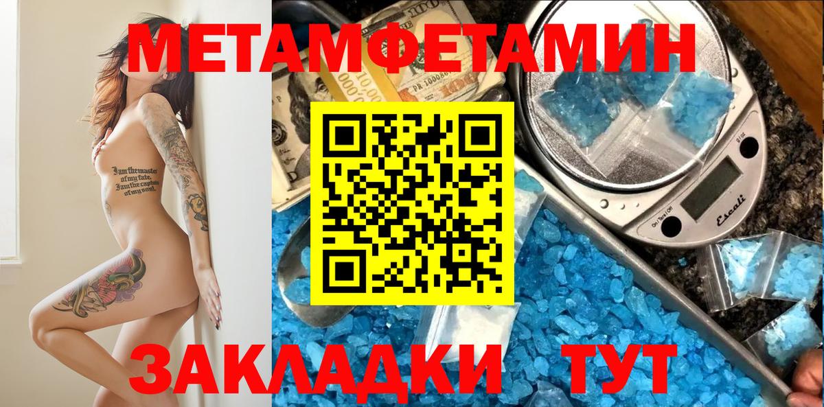 АМФ VHQ Озёры
