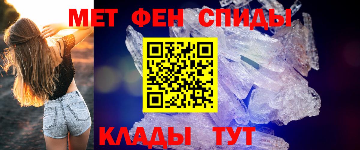 blacksprut как зайти  Вход с VPN  Amphetamine  Озёры  Амфетамин Premium 
