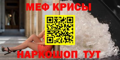 скорость mdpv Свободный