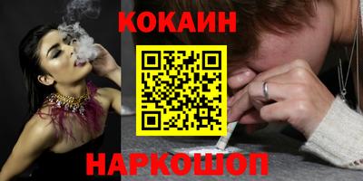 а пвп мука Севастополь