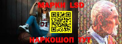 герыч Будённовск