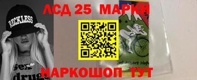 альфа пвп VHQ Бугуруслан