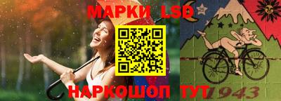 Альфа ПВП Бузулук
