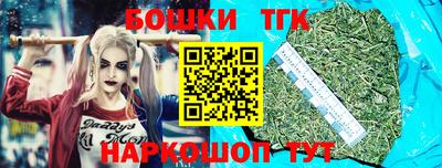 альфа пвп VHQ Бугуруслан