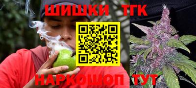 герыч Будённовск
