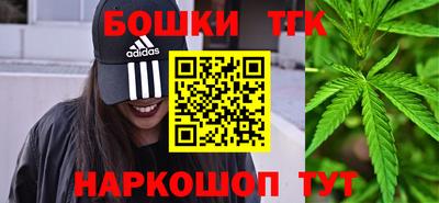 альфа пвп VHQ Бугуруслан