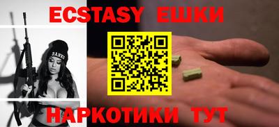 герыч Будённовск