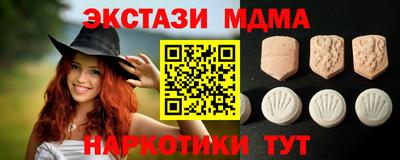 герыч Будённовск
