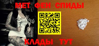 Альфа ПВП Бузулук
