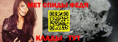 Альфа ПВП Бузулук