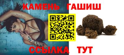 альфа пвп VHQ Бугуруслан