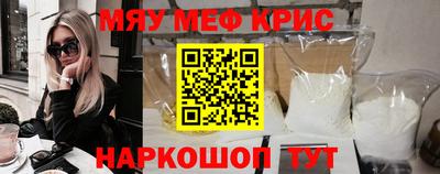 Альфа ПВП Бузулук