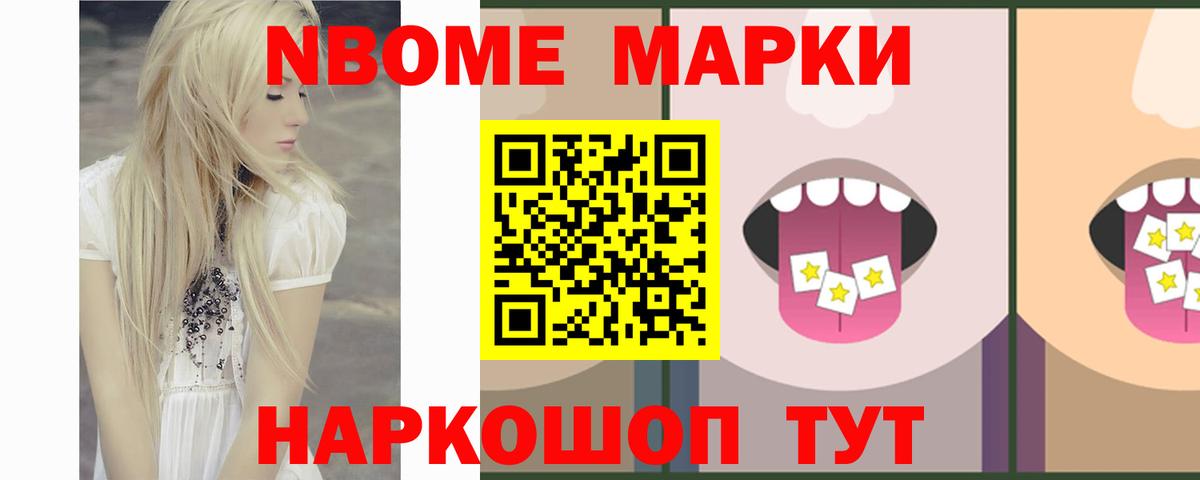 LSD-25 экстази  LSD-25 экстази ecstasy  Вход с VPN  Озёры 