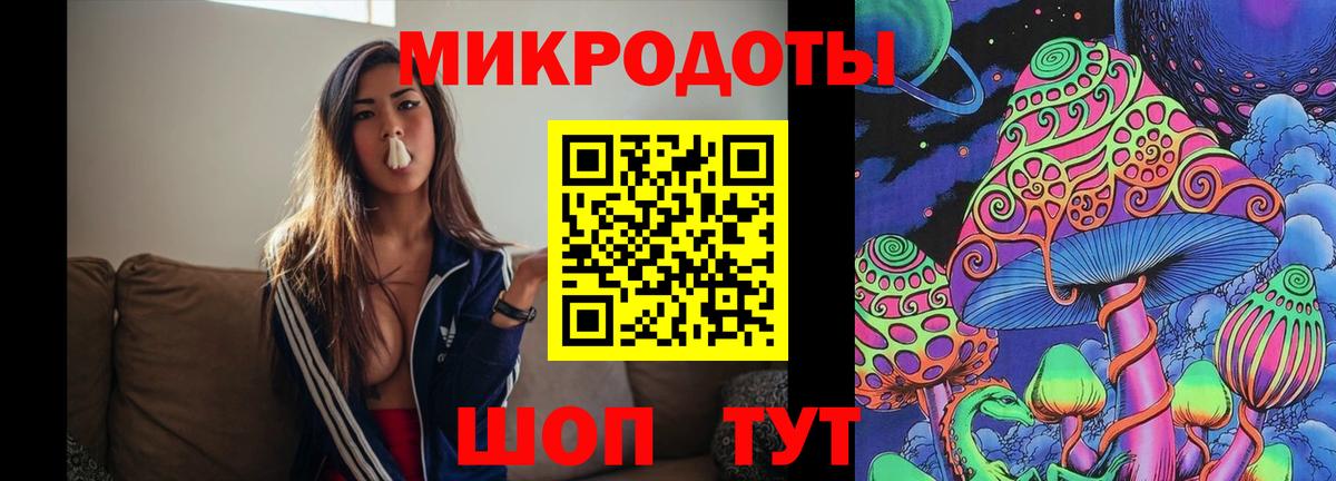 хочу наркоту  Вход с VPN  Озёры  Галлюциногенные грибы прущие грибы 